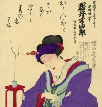 Utamaro, Hokusai, Hiroshige. geishe, samurai e la civiltà del piacere a TORINO alla Società Promotrice delle Belle Arti fino al 25 giugno